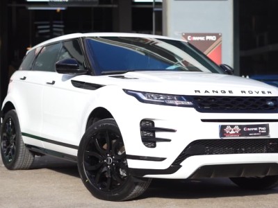 Ceramic Coating Range Rover Evoque P300e Full Detailing – Ceramic Coating – Ceramic Pro 9H Protection