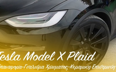 Tesla ModelX